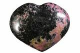 Polished Rhodonite Heart - Madagascar #160455-1